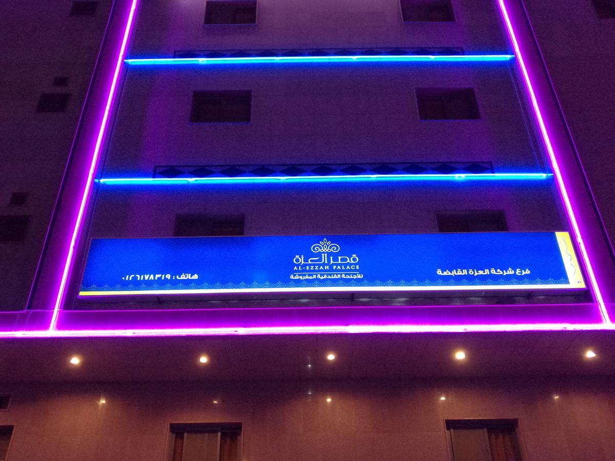Al Ezzah Palace Hotel Suites Dżedda Zewnętrze zdjęcie